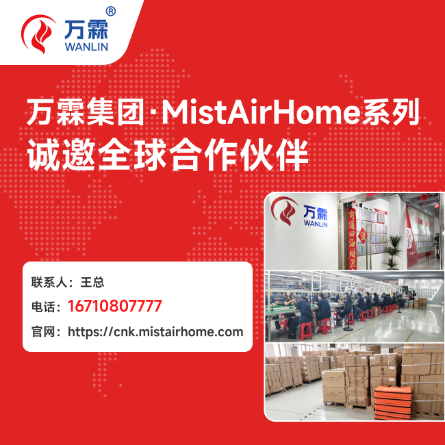 物联网网关板卡